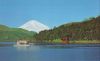 Lake Ashi-no-ko - Japan - Excursion Boat