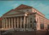 München - National Theater - 1969