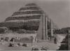 Ägypten - Sonstiges - Djoser-Grabbezirk, Tempel und Pyramide von Süden - ca. 1960